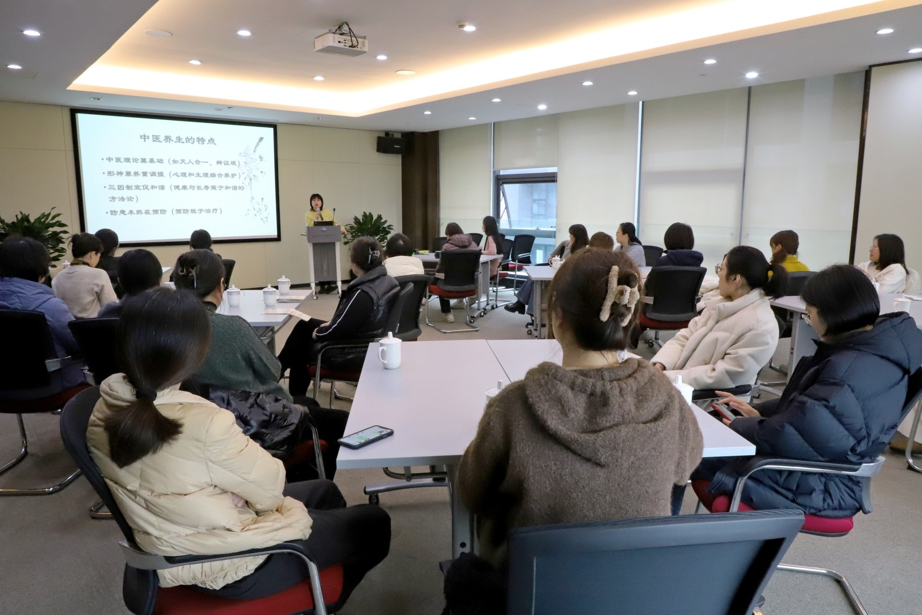 關愛女性健康，從中醫養生開始 ——控股公司舉辦迎三八中醫養生